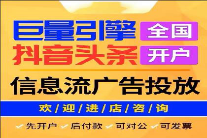 经典案例回顾：信息流广告如何实现高转化率